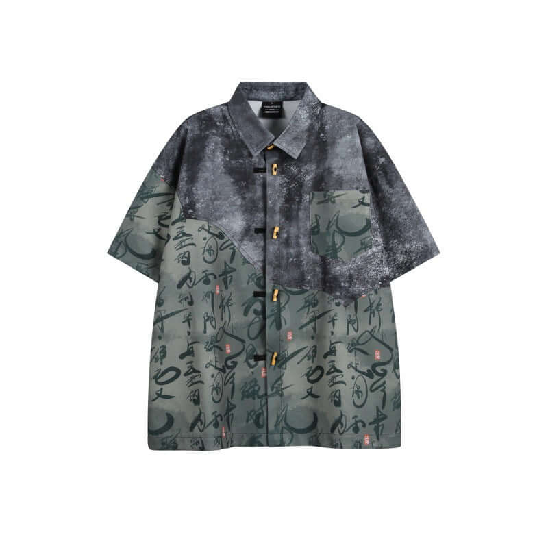 Luxury Oversized Shirt