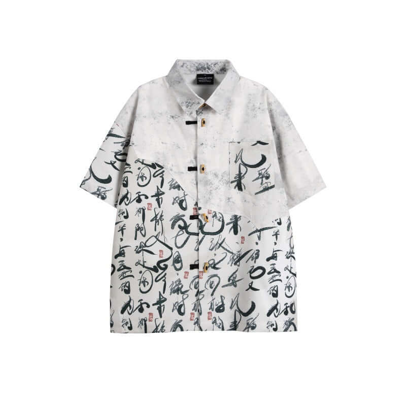 Luxury Oversized Shirt