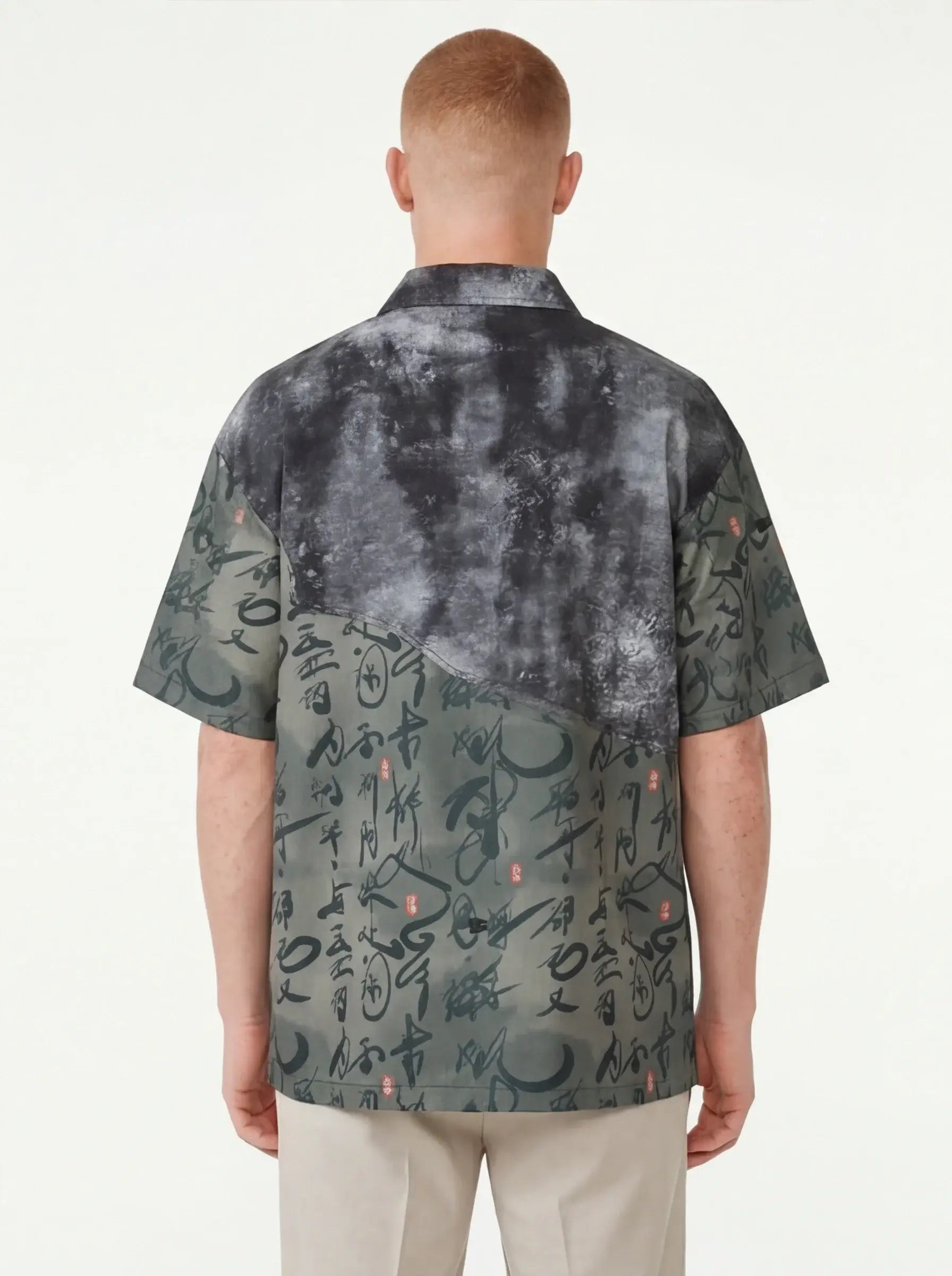 Luxury Oversized Shirt